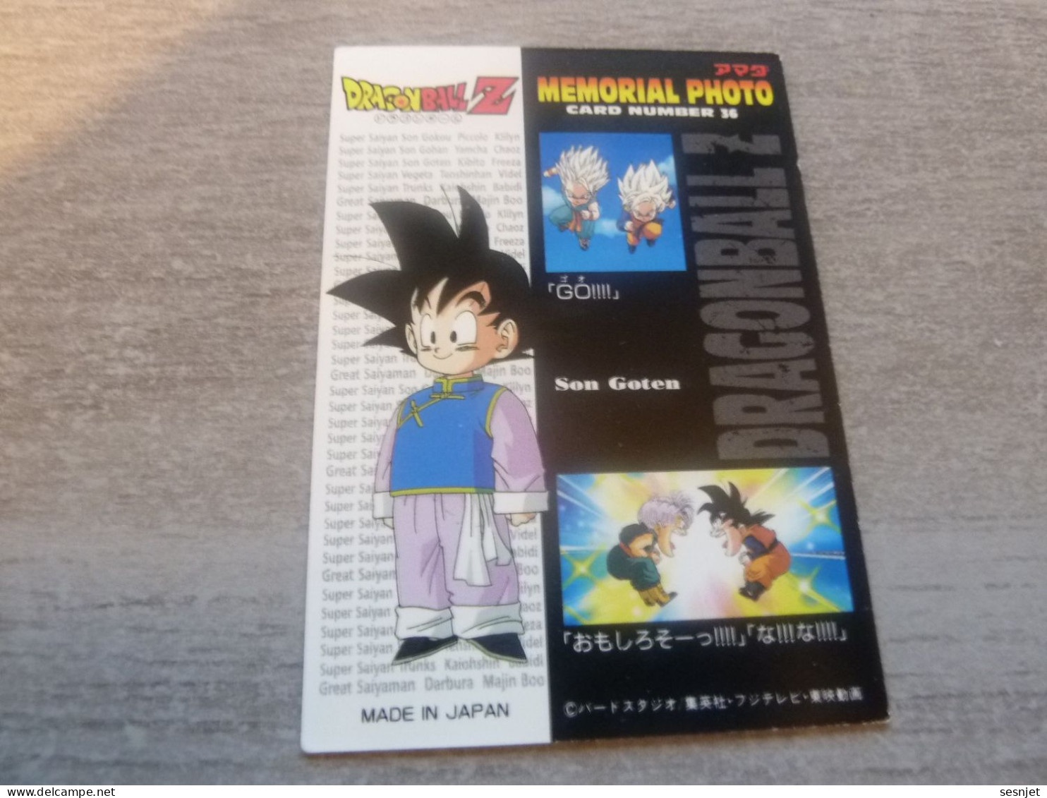 Dragon Ball Z - Small Super Saiyan - Card Number 36 - Son Goten - Editions Made In Japan - - Dragonball Z