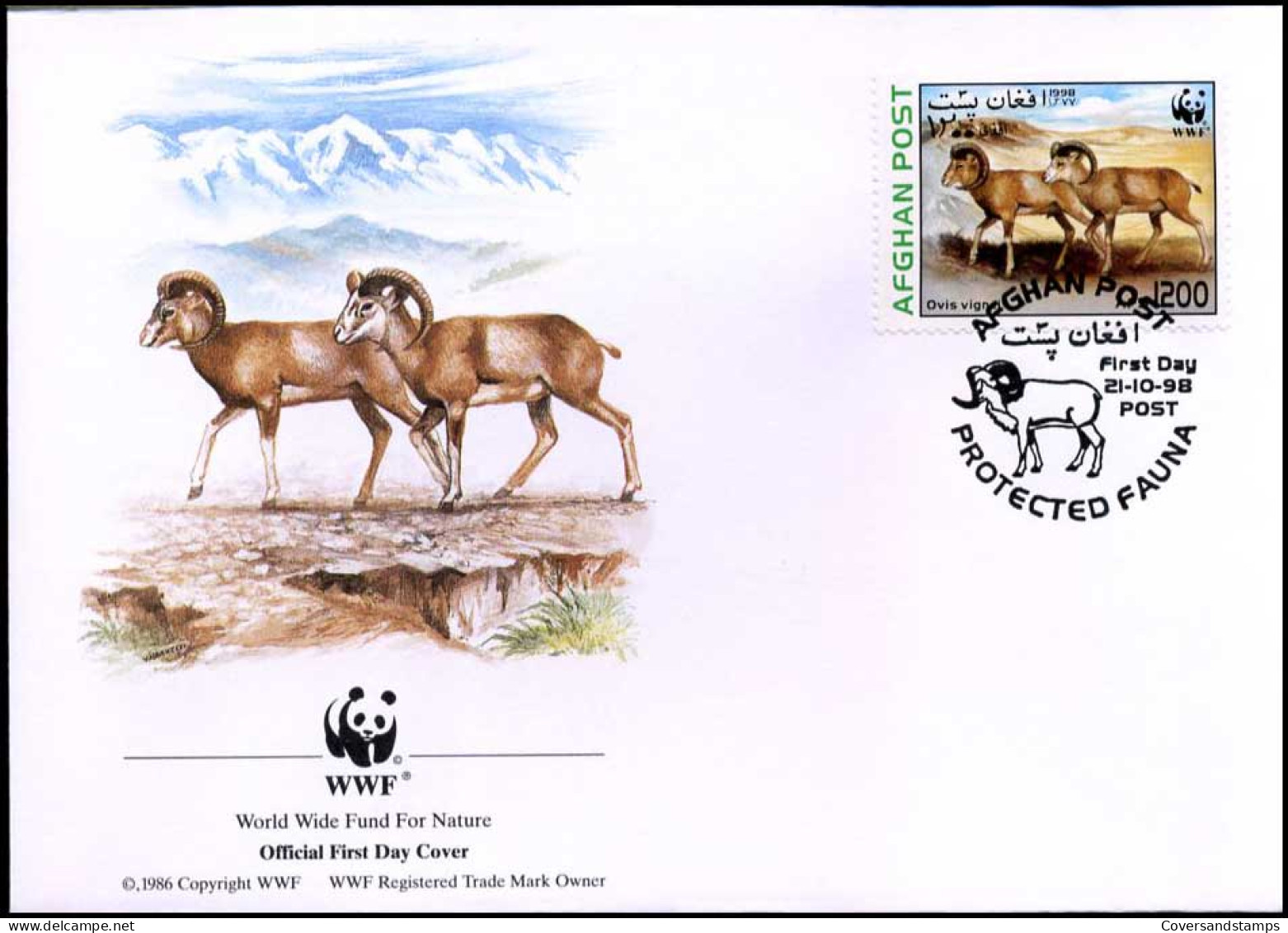 Afghanistan - FDC - Wilde Dieren / Wild Animals - FDC