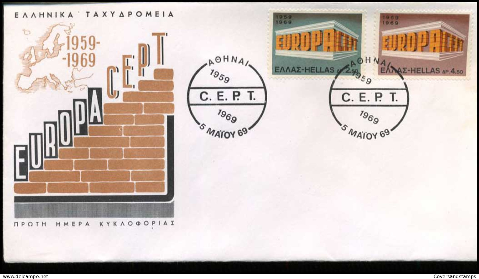 Griekenland - FDC - Europa  CEPT - 1969