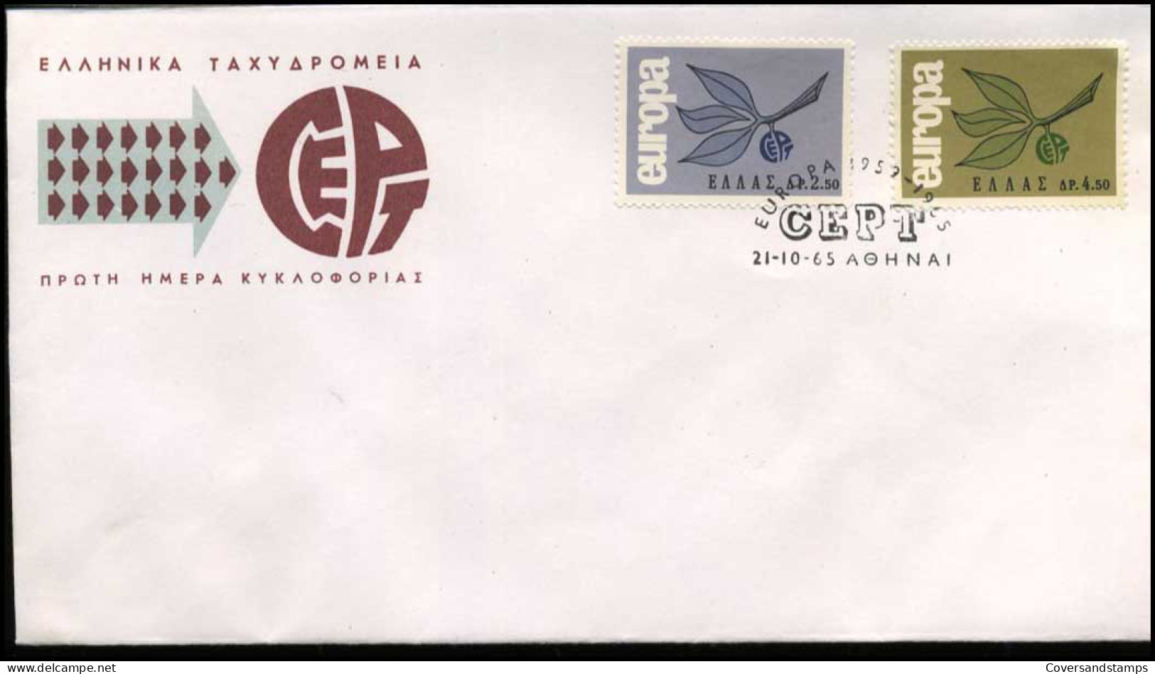 Griekenland - FDC - Europa  CEPT - 1965