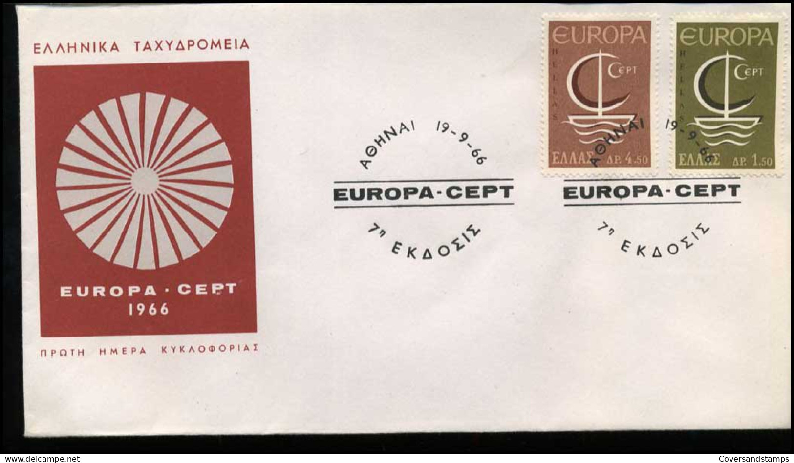 Griekenland - FDC - Europa  CEPT - 1966
