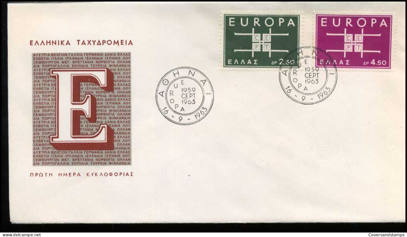 Griekenland - FDC - Europa  CEPT - 1963