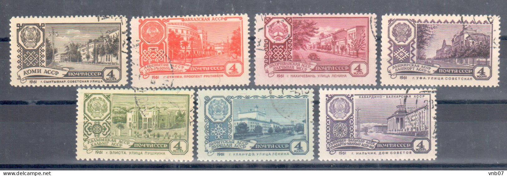 Russia USSR 1961, Sc#2338-2344, Mi#2488/2554. Capitals Of Soviet Republics. Incomplete Set. CTO. - Used Stamps