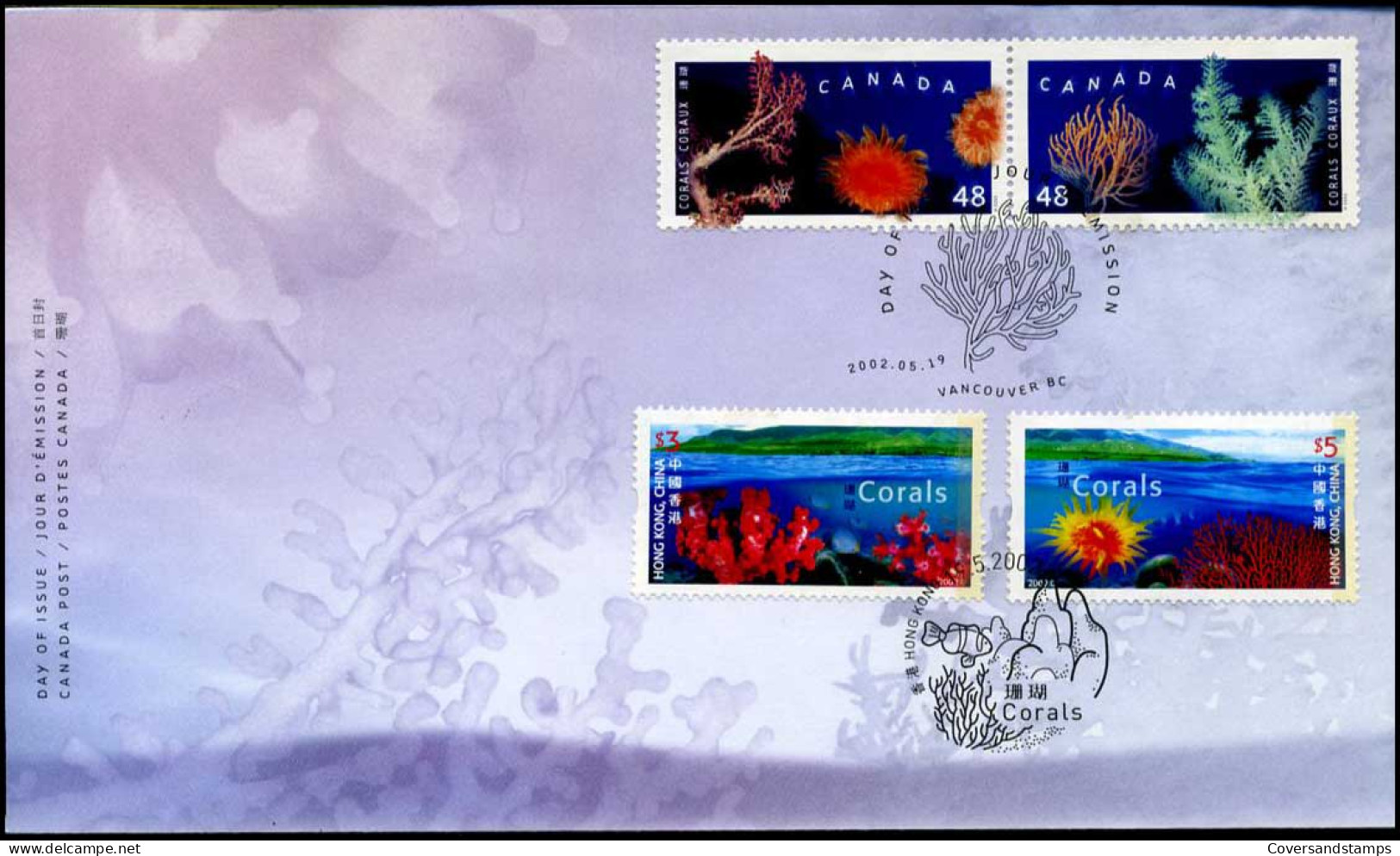 Canada - FDC - Joint Issue With Hong Kong : Coral - 2001-2010