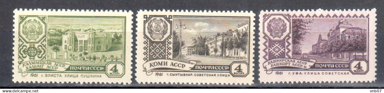 Russia USSR 1961, Sc#2338-2344, Mi#2488/2554. Capitals Of Soviet Republics. Incomplete Set. MNH. - Ongebruikt