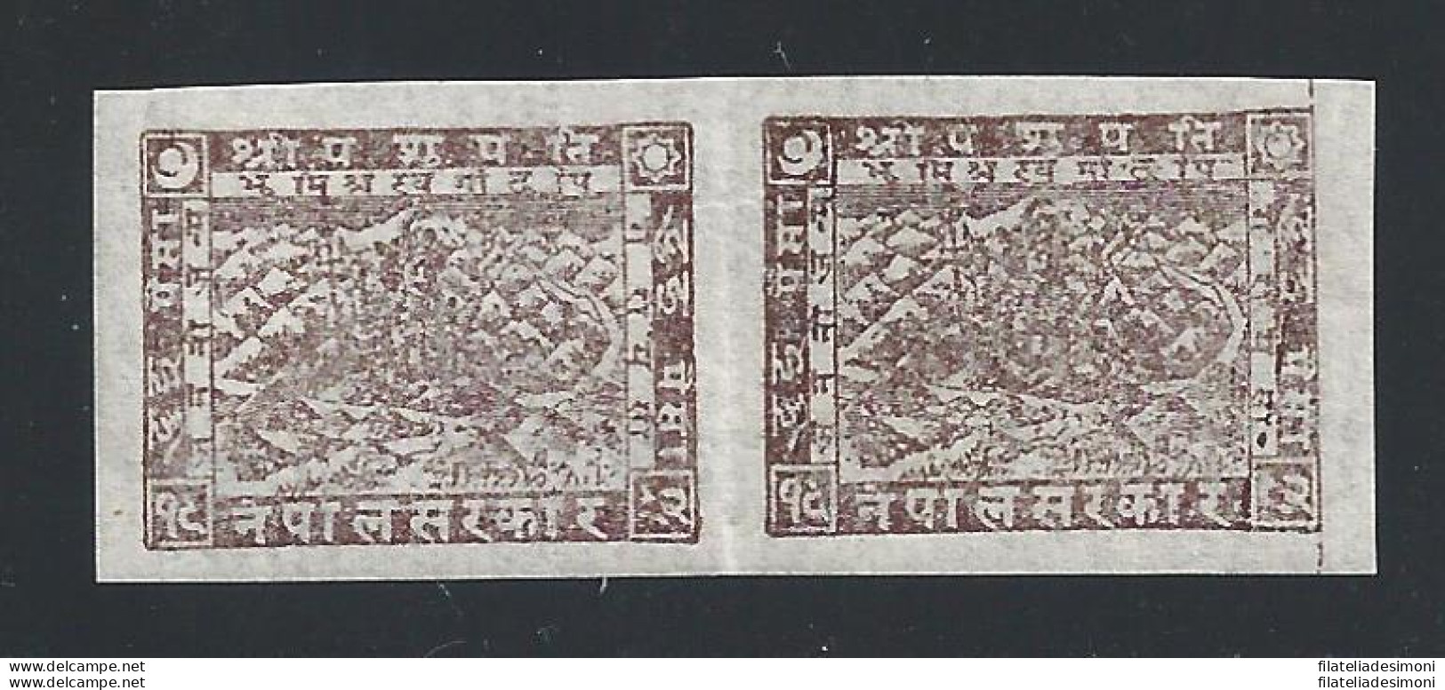 1941 NEPAL, SG N° 57  2 P. Bruno MH/* COPPIA NON DENTELLATA - Népal