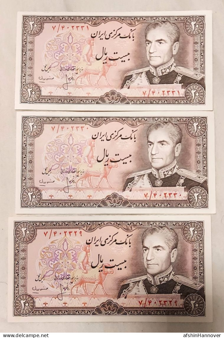 Iran Mohammad Reza 3x Shah  20 Rials   Rare UNC (consecutive Serial Numbers)   Persian 1976 - Irán