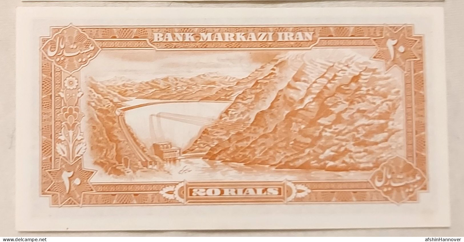 Iran Mohammad Reza 3x Shah  20 Rials   Rare UNC (consecutive Serial Numbers)   Persian 1976 - Iran
