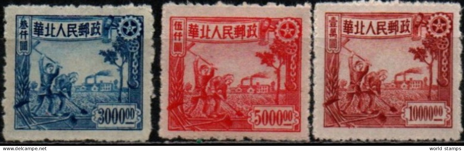 CHINE DU NORD 1949 SANS GOMME - Chine Du Nord 1949-50