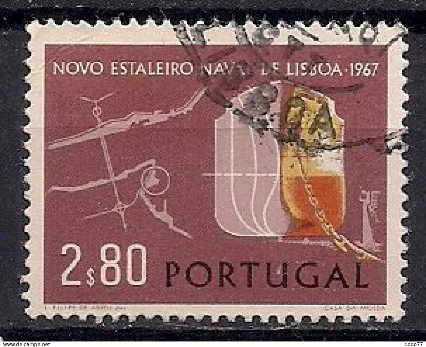 PORTUGAL    N°    1018  OBLITERE - Used Stamps