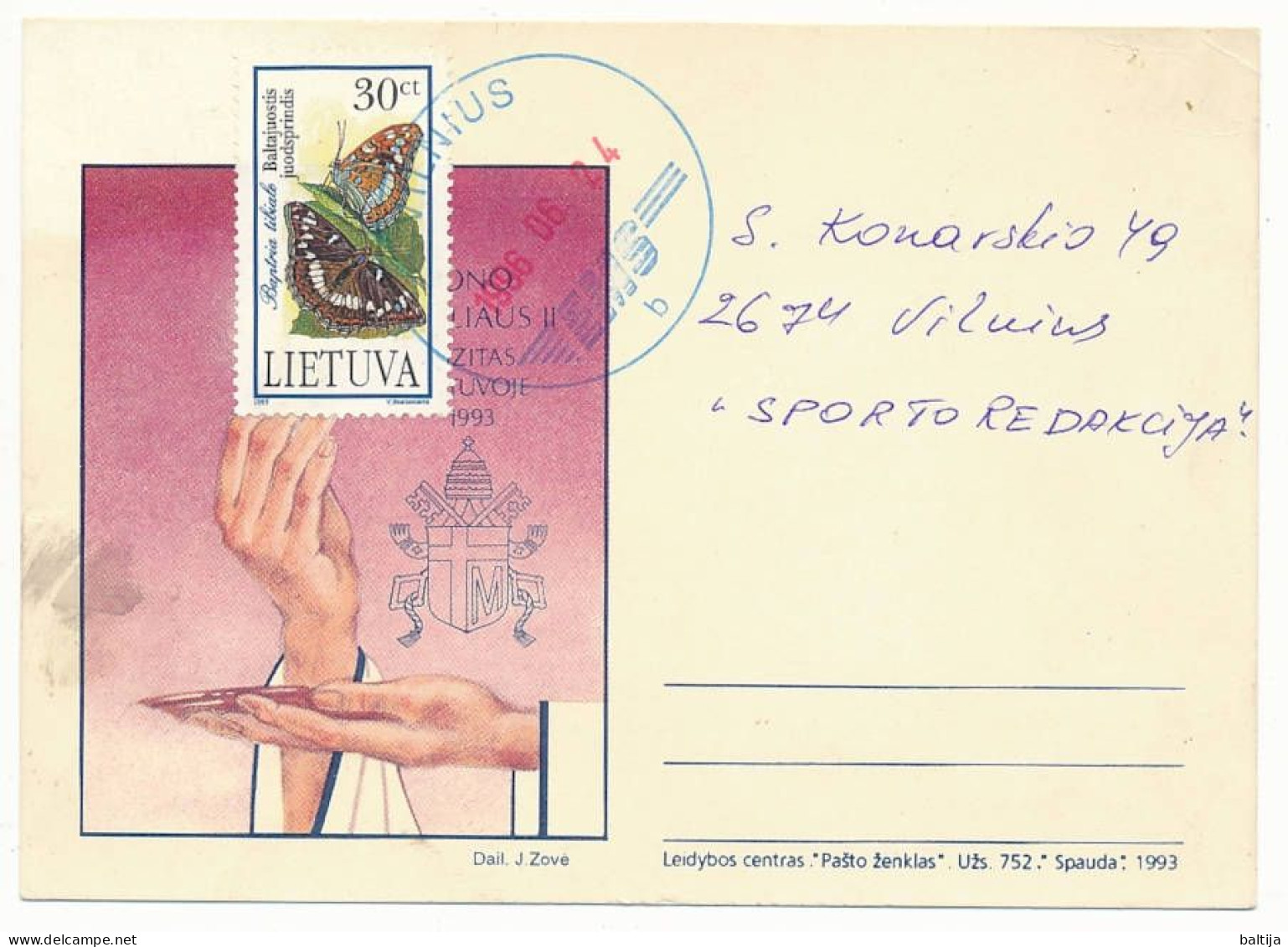 Mi 590 Solo Domestic Postcard - 24 June 1996 Vilnius EMS - Lituania