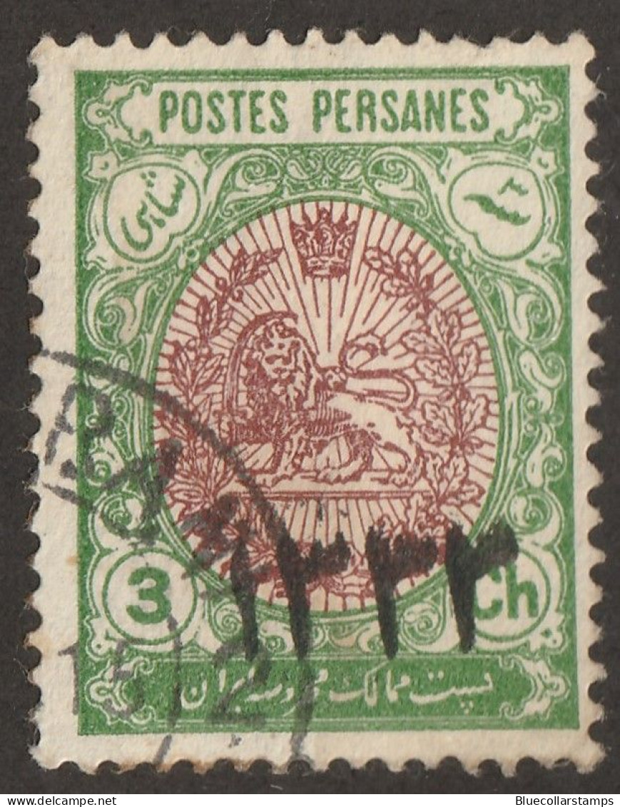 Persia, Stamp, Scott#545, Used, Hinged, 3ch, Green, - Irán