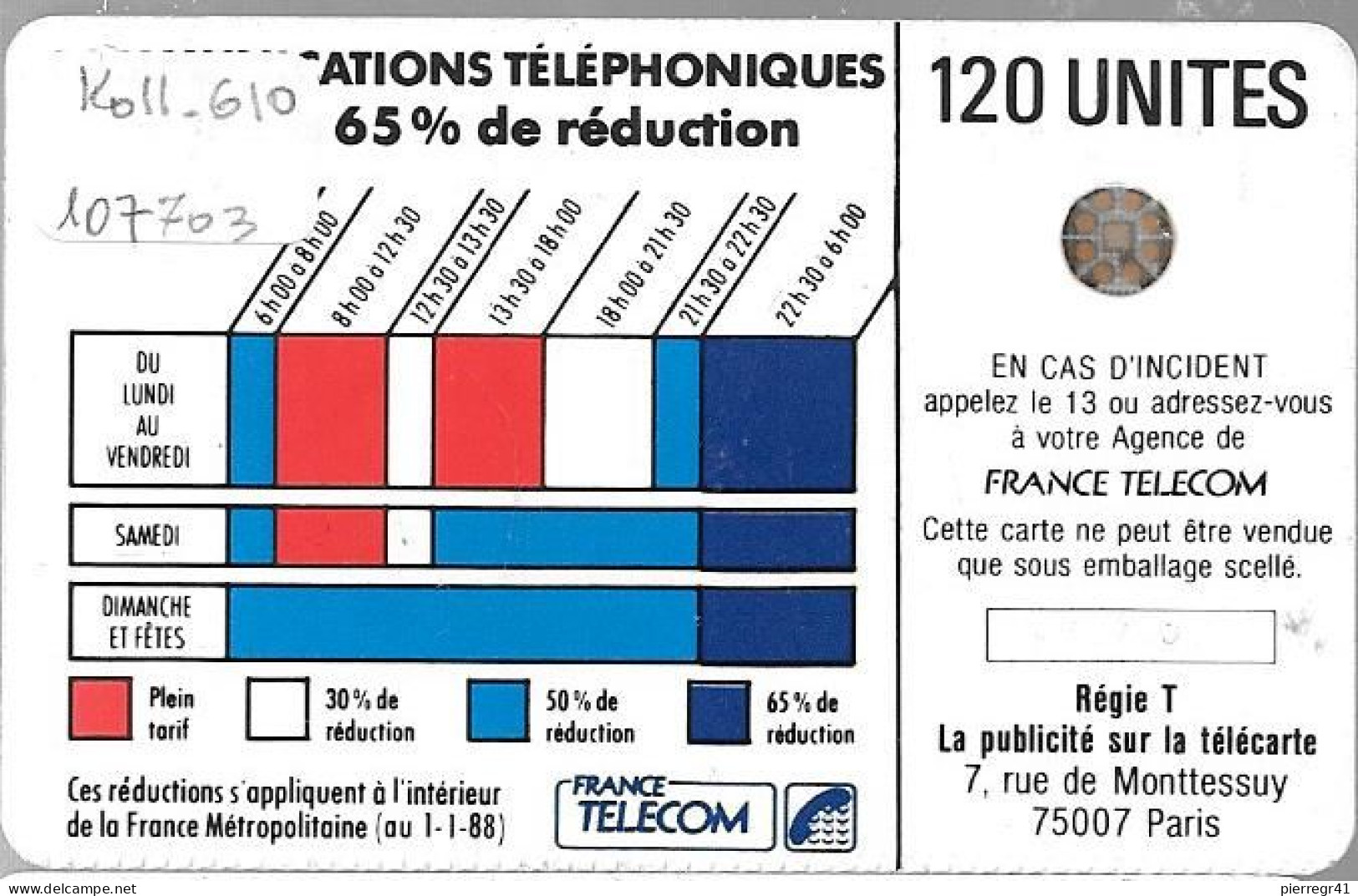 CARTE²°-PUB-120U-Ko11.611-50U-Sc4 On-CORDON BLEU-V° Texte 2A-Dentelé En Bas-V°N°107703-Utilisé-TBE - Cordons'