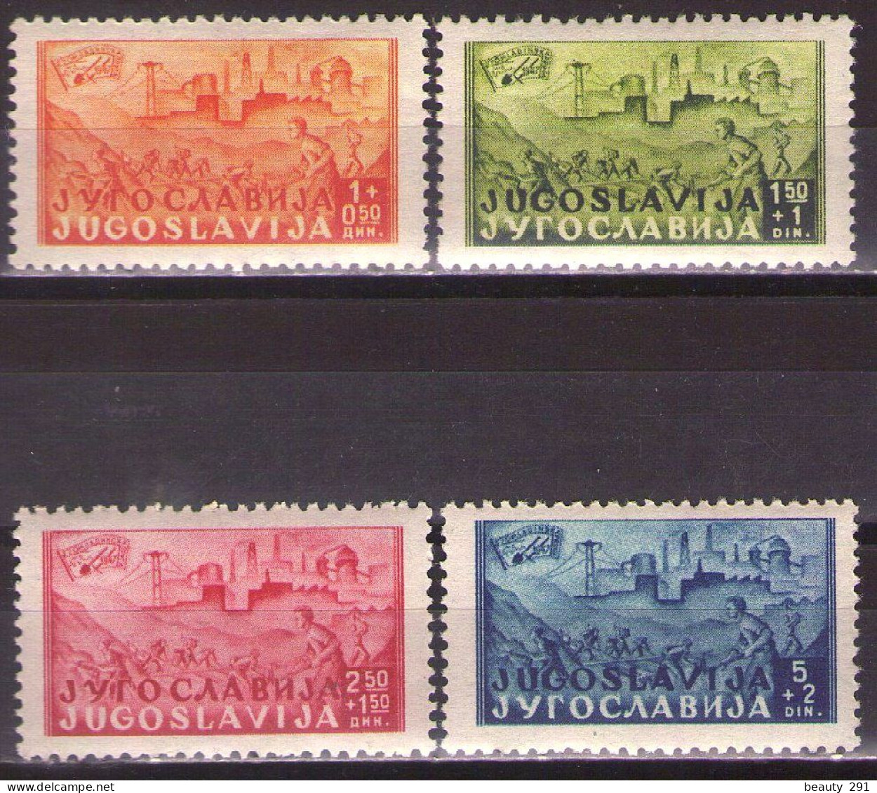 Yugoslavia 1947 Railway Samac - Sarajevo, Mi 529-532 - MNH**VF - Unused Stamps