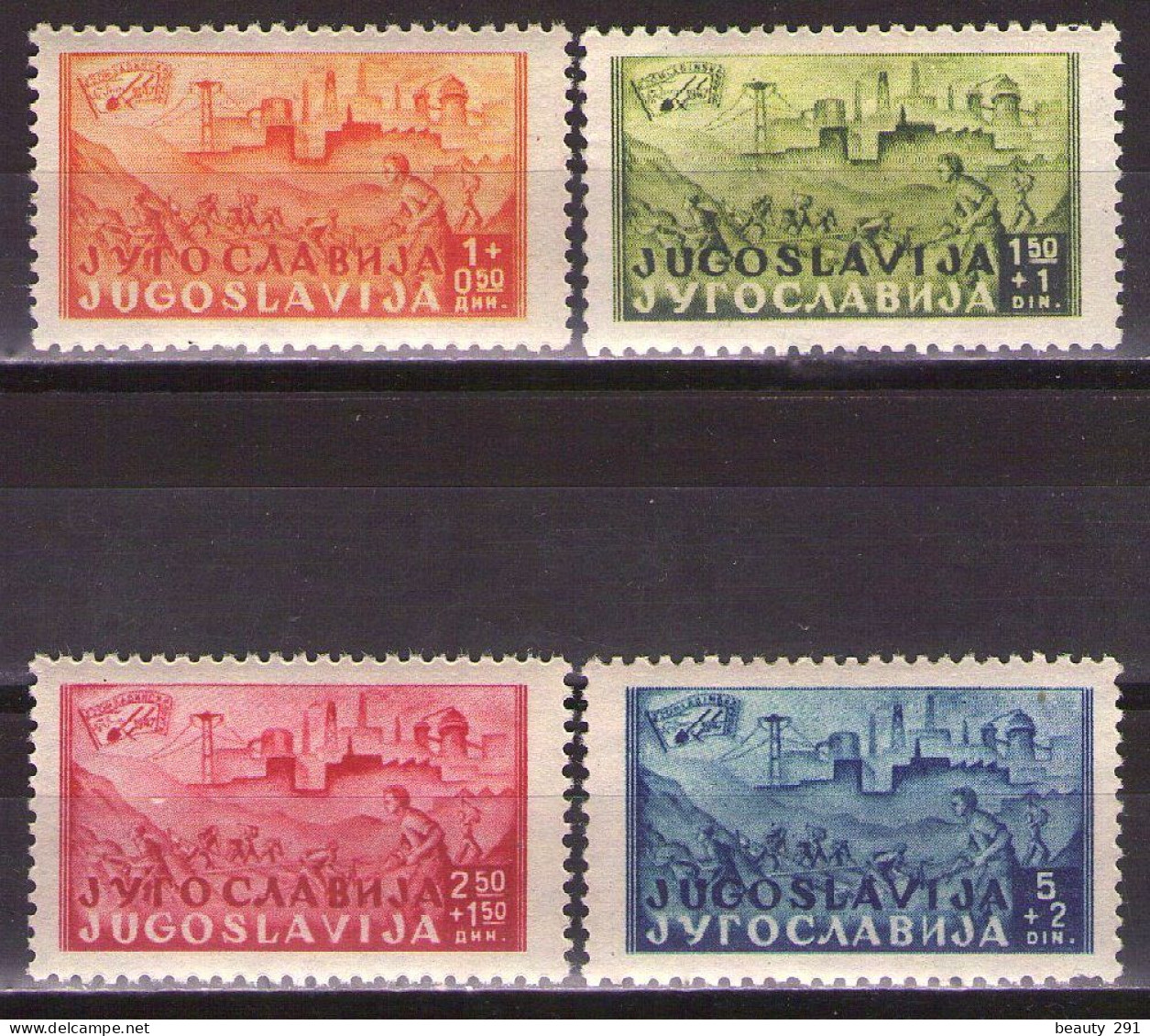 Yugoslavia 1947 Railway Samac - Sarajevo, Mi 529-532 - MNH**VF - Ungebraucht