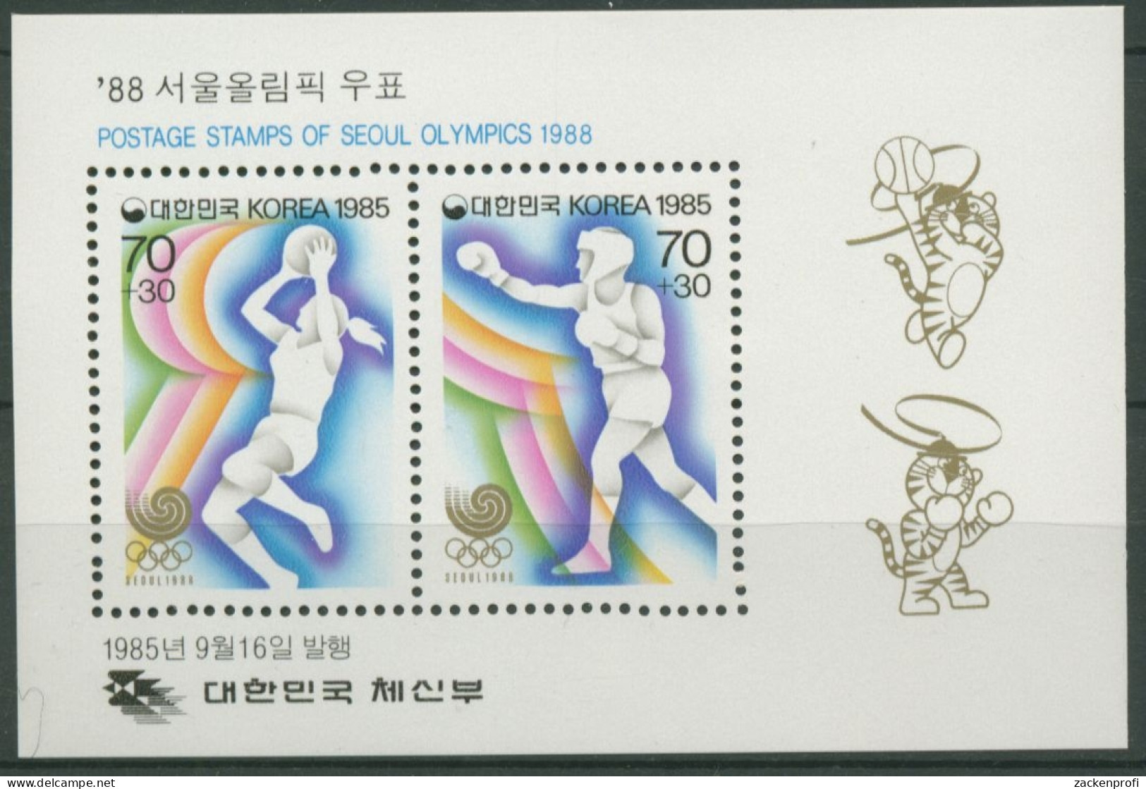 Korea (Süd) 1985 Olympiade Seoul: Basketball Boxen Block 507 Postfrisch (C30380) - Corea Del Sur