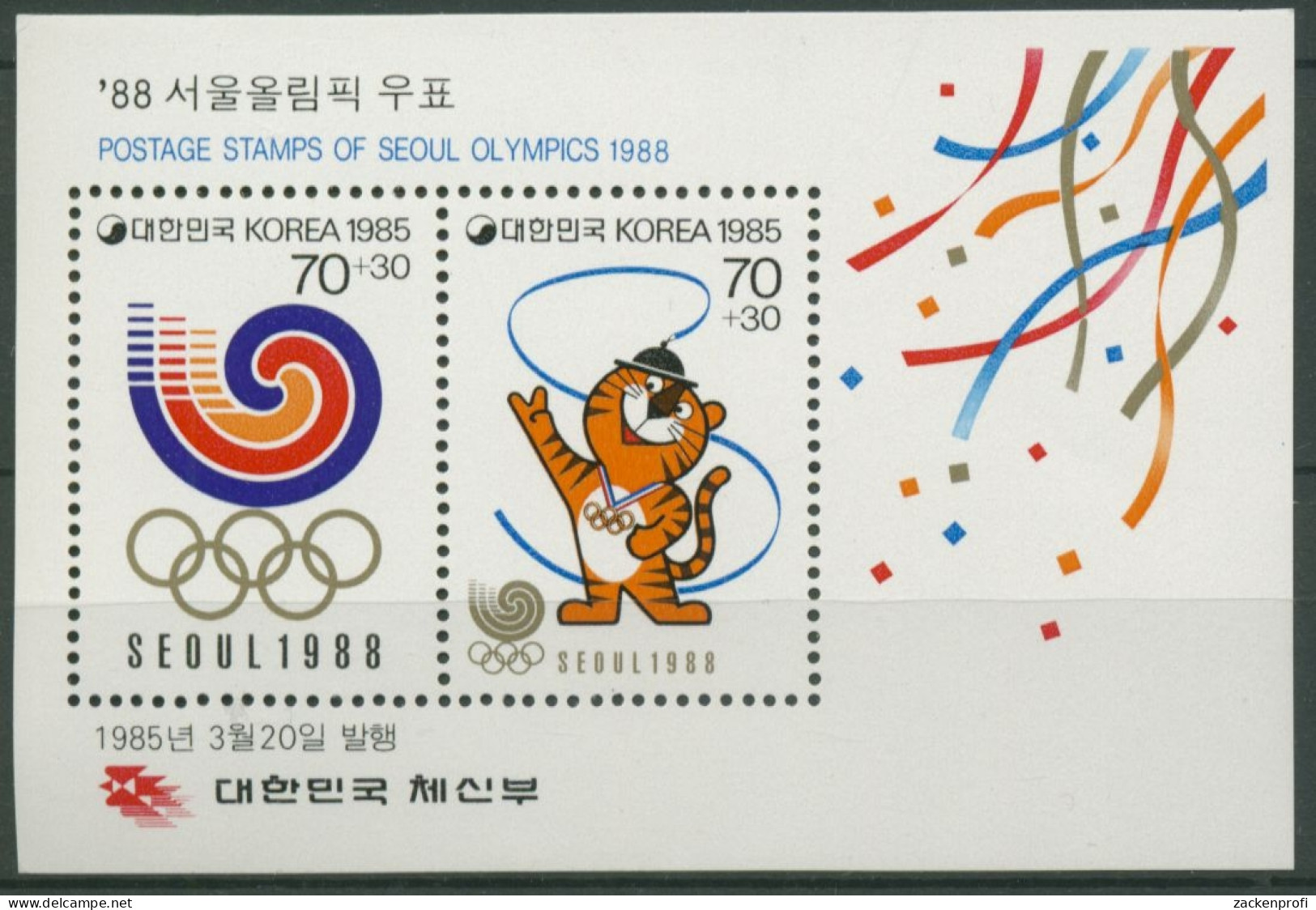 Korea (Süd) 1985 Olympiade Seoul: Maskottchen Block 500 Postfrisch (C30381) - Corea Del Sur