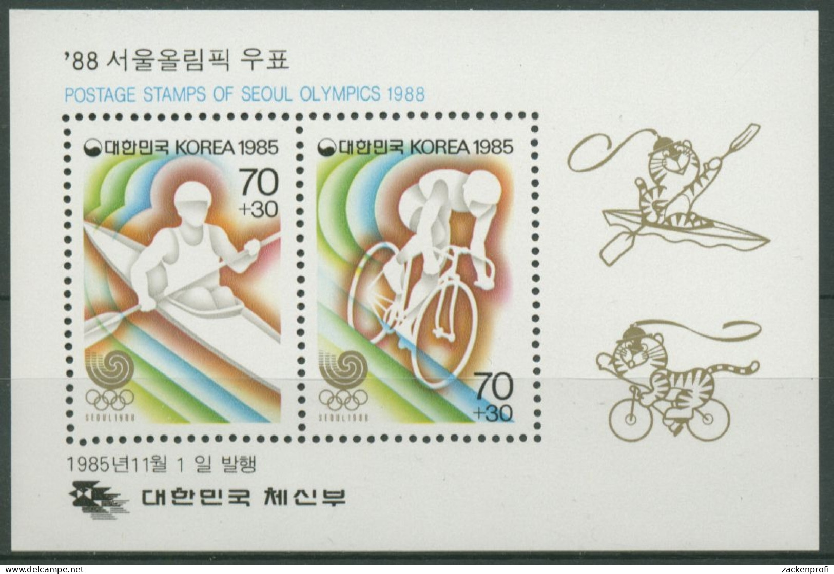 Korea (Süd) 1985 Olympiade Seoul: Kanu, Radfahren Block 508 Postfrisch (C30379) - Corea Del Sur