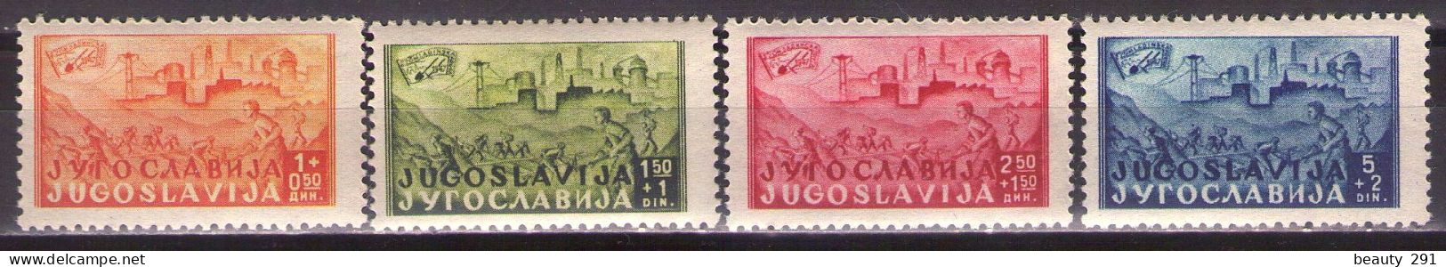 Yugoslavia 1947 Railway Samac - Sarajevo, Mi 529-532 - MNH**VF - Nuovi