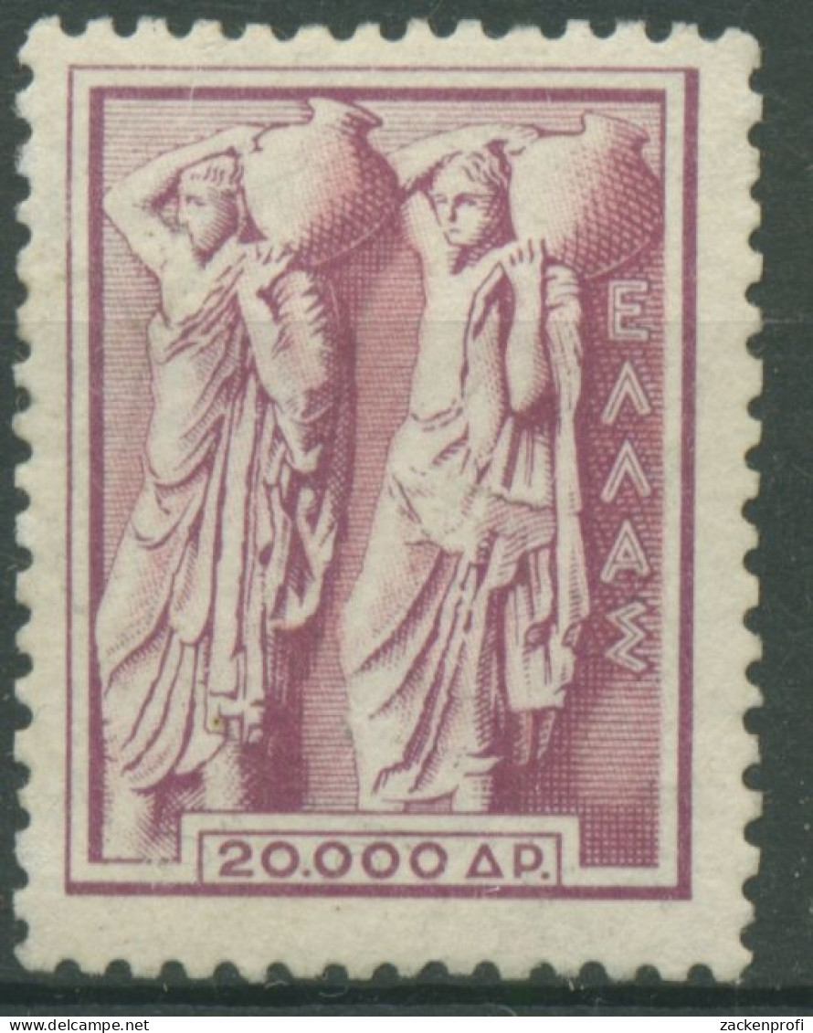 Griechenland 1954 Antike Griechische Kunst: Krugträger 614 Postfrisch - Nuevos