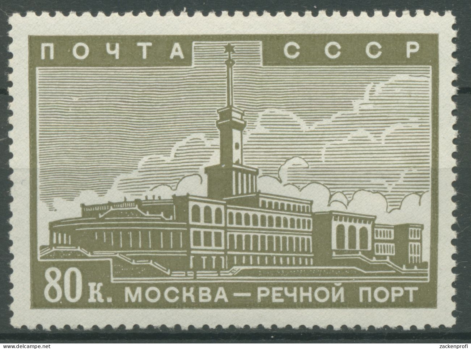 Sowjetunion 1939 Moskau Architektur Häuser Brücken 670 Mit Falz - Nuevos
