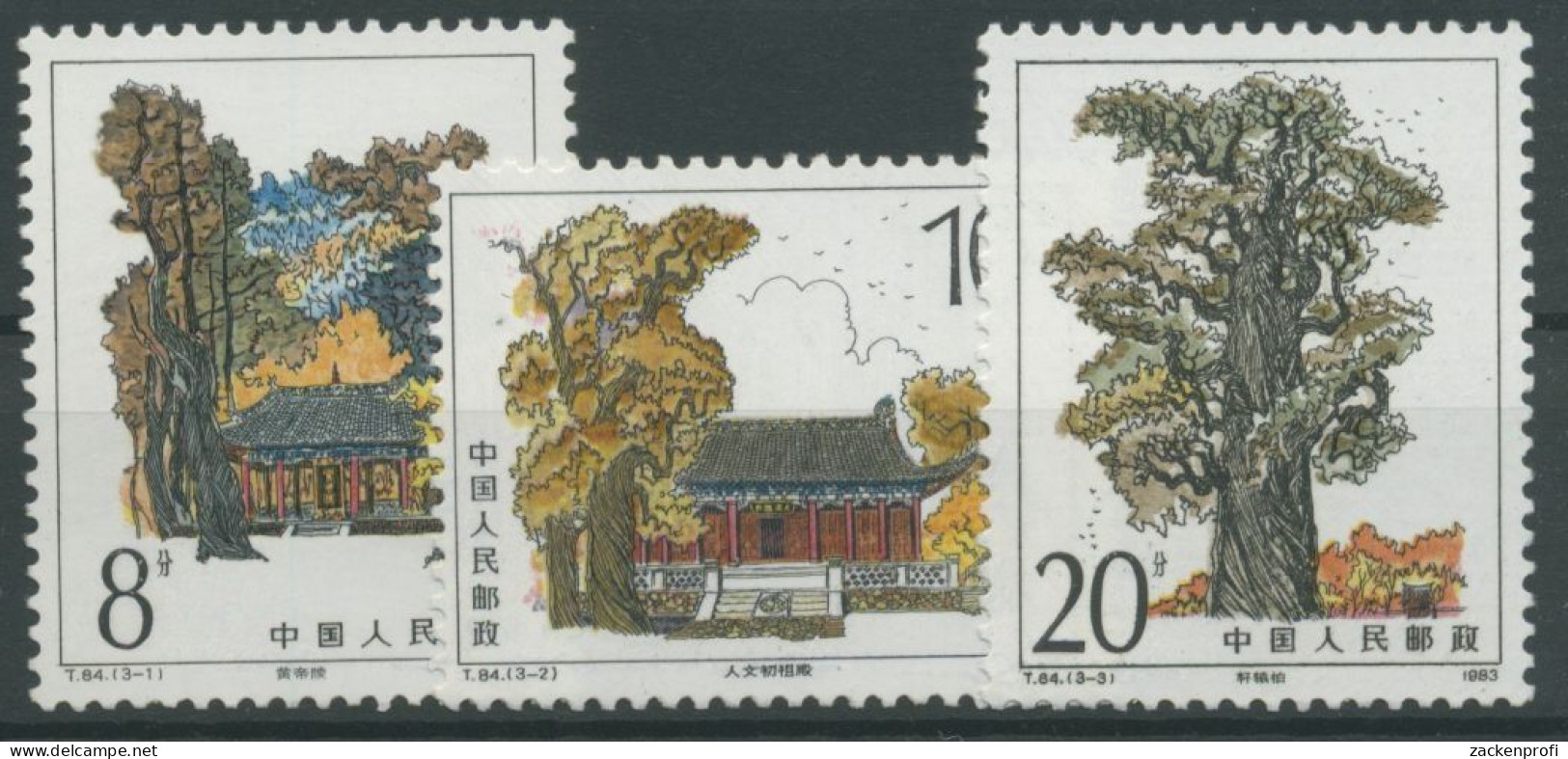 China 1983 Grab Des Gelben Kaisers Bäume 1867/69 Postfrisch - Ongebruikt