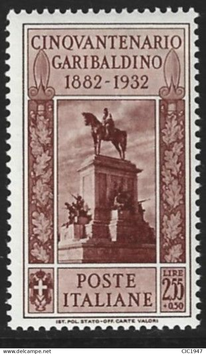 Regno 1932 Nuovo Mnh** - Neufs