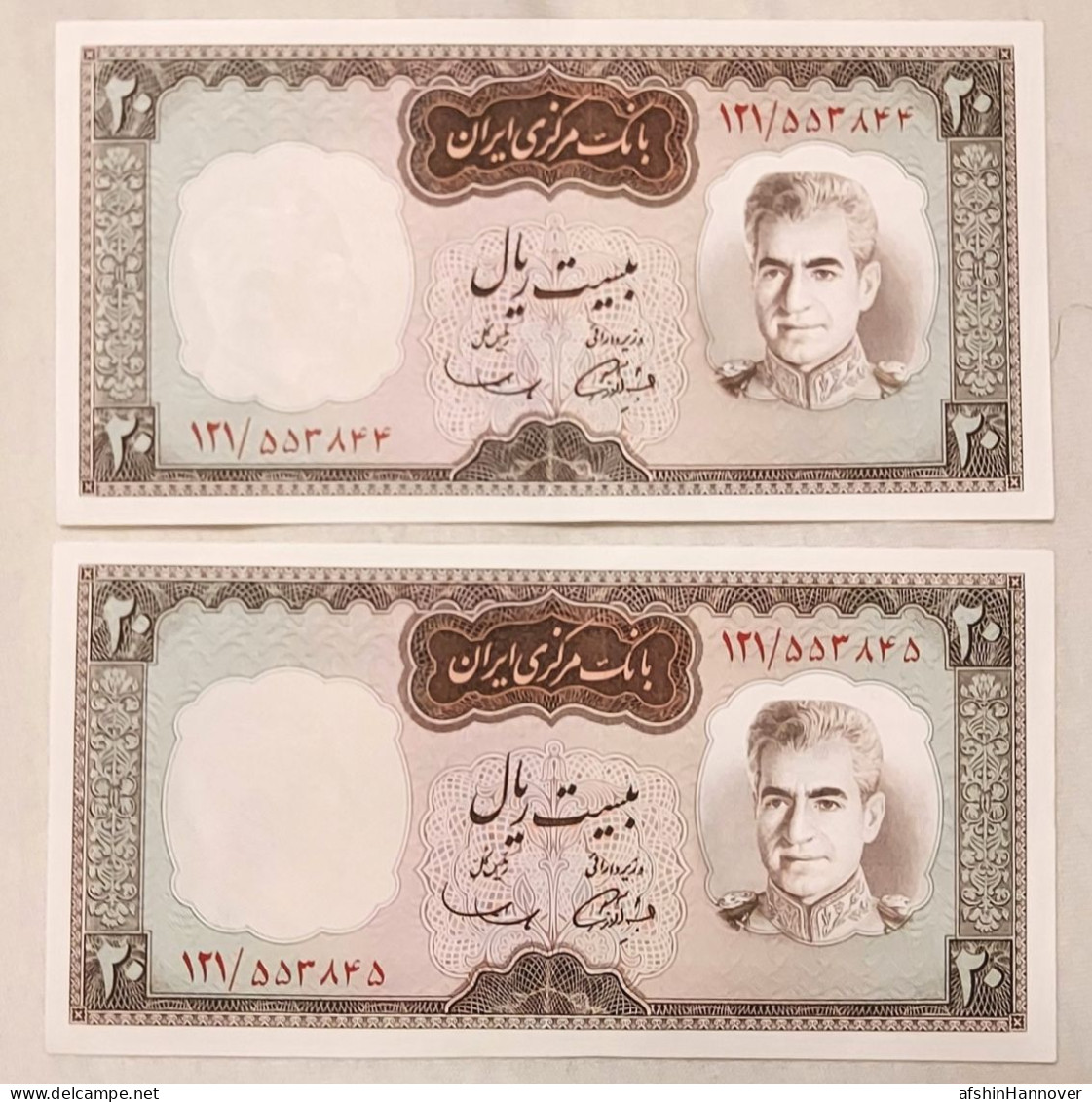 Iran Mohammad Reza 2x Shah  20 Rials   Rare UNC (consecutive Serial Numbers)   بانکی  آموزگار سمیعی - Irán