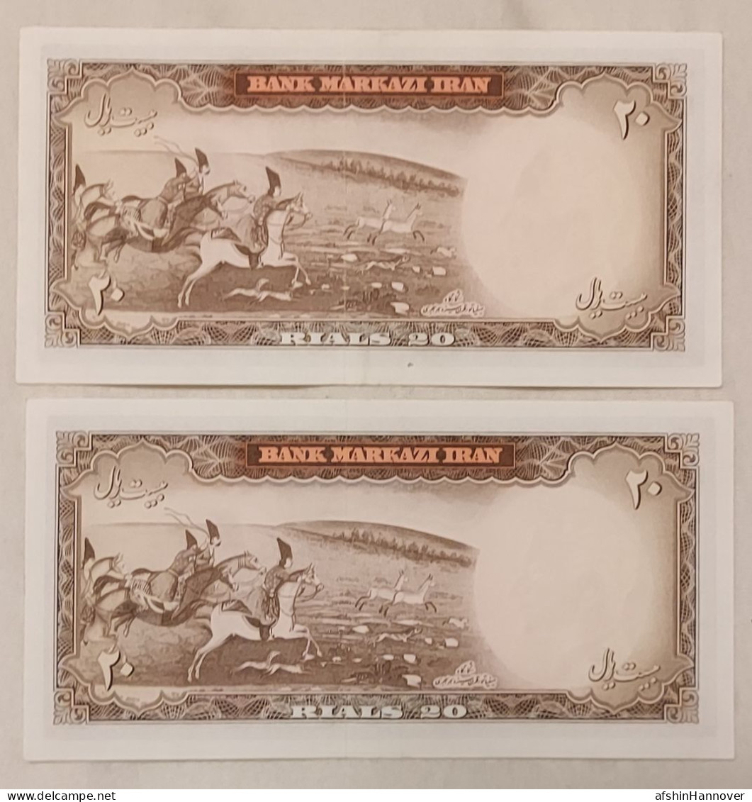 Iran Mohammad Reza 2x Shah  20 Rials   Rare UNC (consecutive Serial Numbers)   بانکی  آموزگار سمیعی - Irán