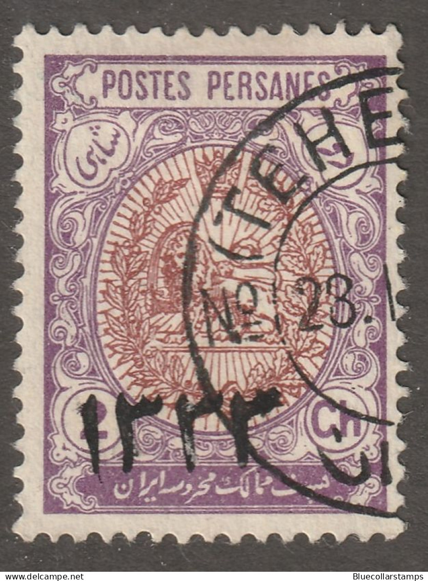 Persia, Stamp, Scott#544, Used, Hinged, 2ch, Violet - Irán