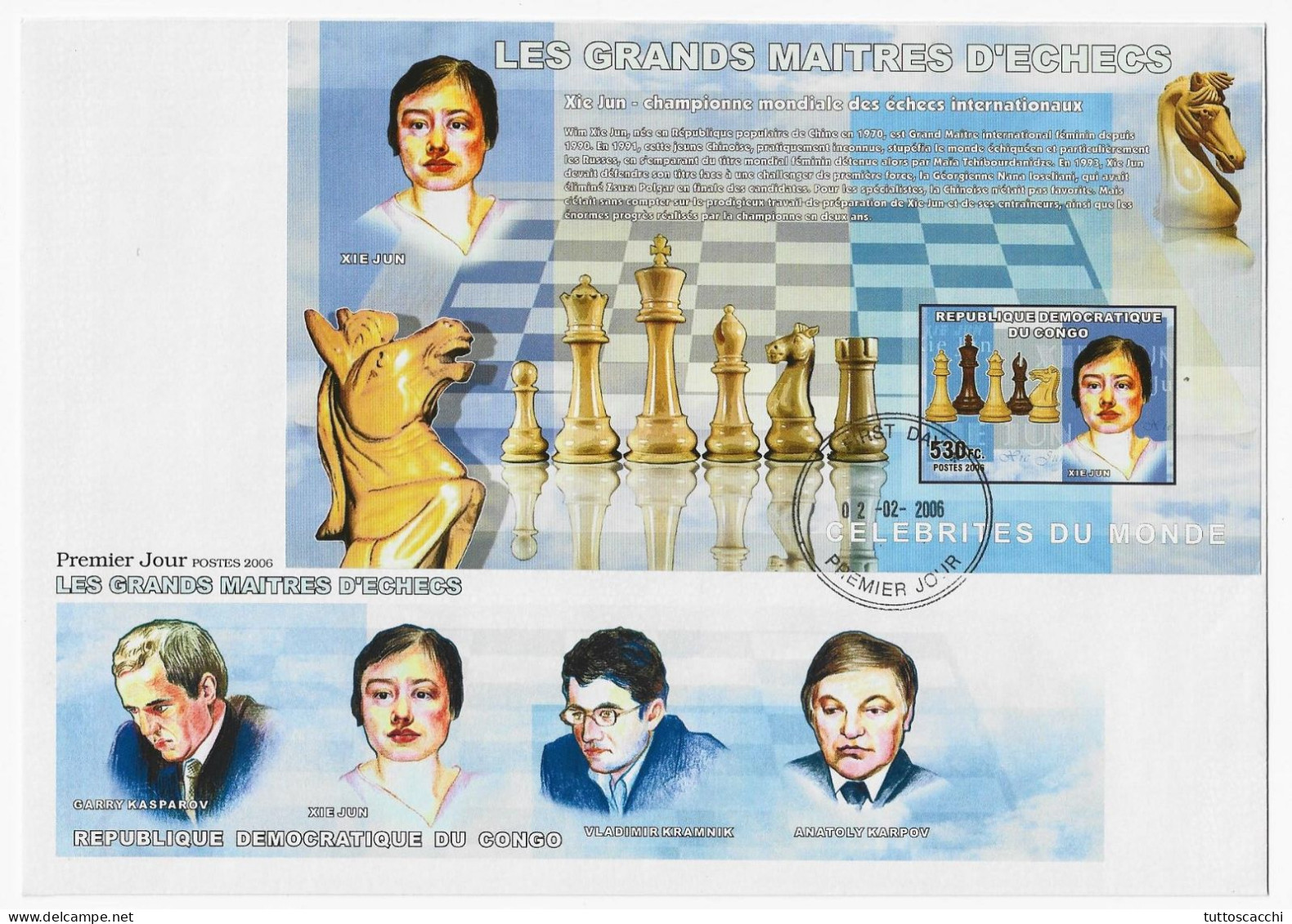 CHESS FDC Congo 2006 - Big Size, Sheet Xie Jun - Echecs