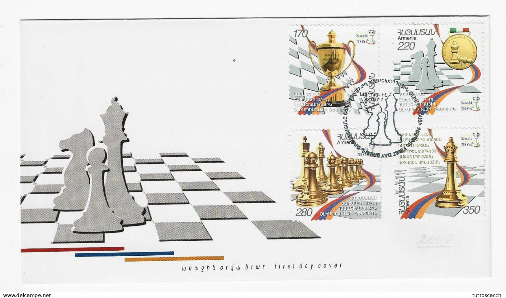 CHESS FDC Armenia 2007 - Scacchi