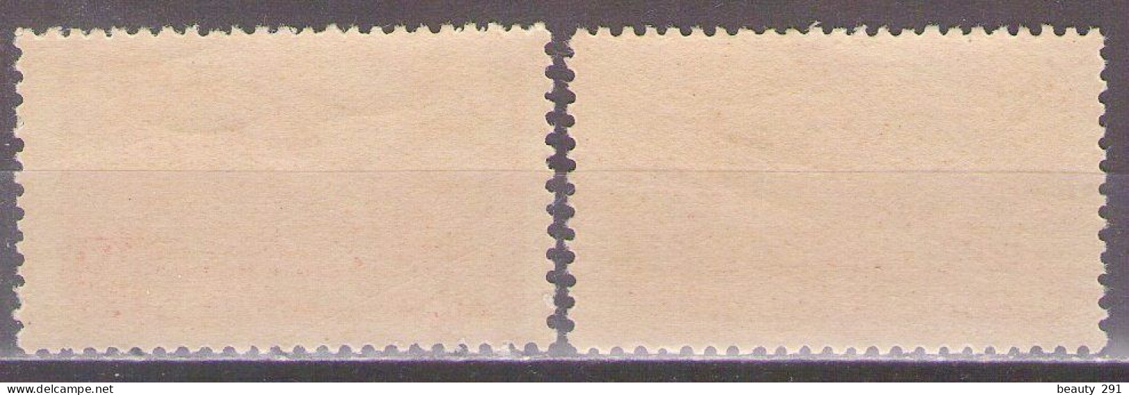 Yugoslavia 1947 Railway Samac - Sarajevo, Mi 529 - DIFFERENT COLOR - MNH**VF - Unused Stamps