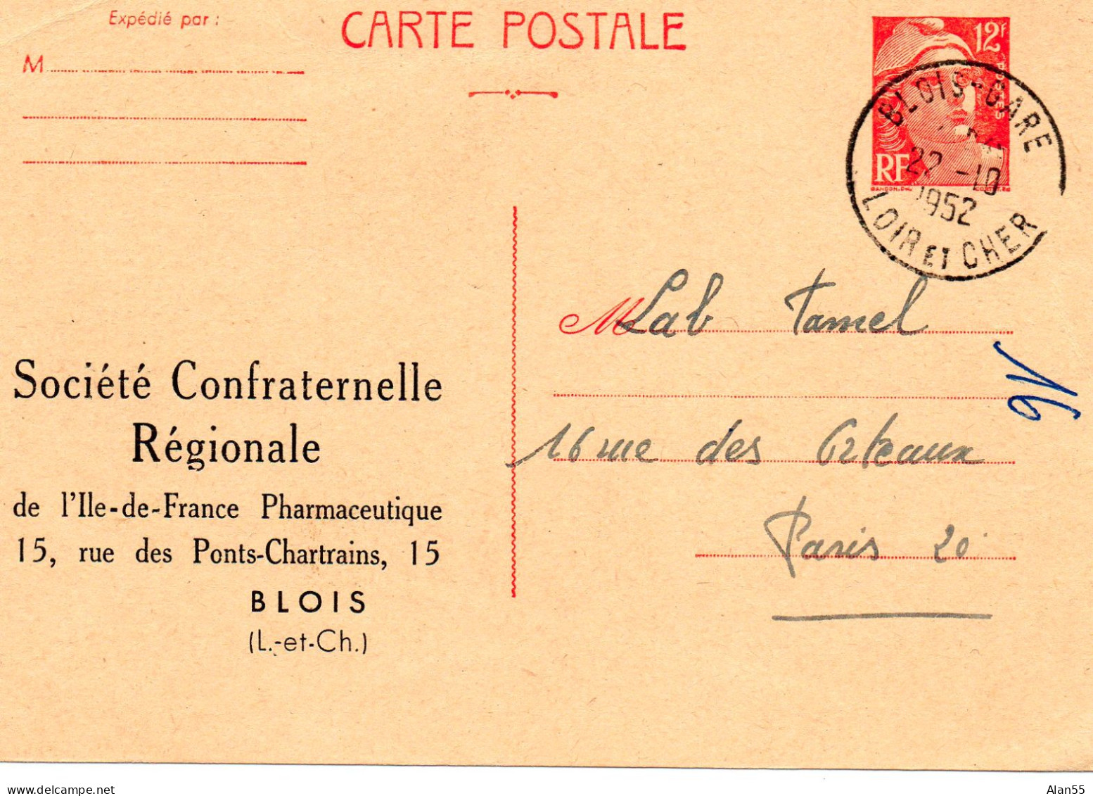 FRANCE.1952.ENTIER 12F GANDON VERT REPIQUE "STE CONFRATERNELLE  REGIONALE ...PHARMACEUTIQUE". - Pharmacy