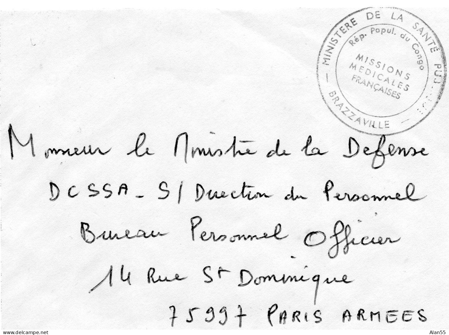 CONGO R.P.1970?."....MISSIONS MEDICALES FRANCAISES- BRAZZAVILLE"... LETTRE EN FRANCHISE. - Otros & Sin Clasificación