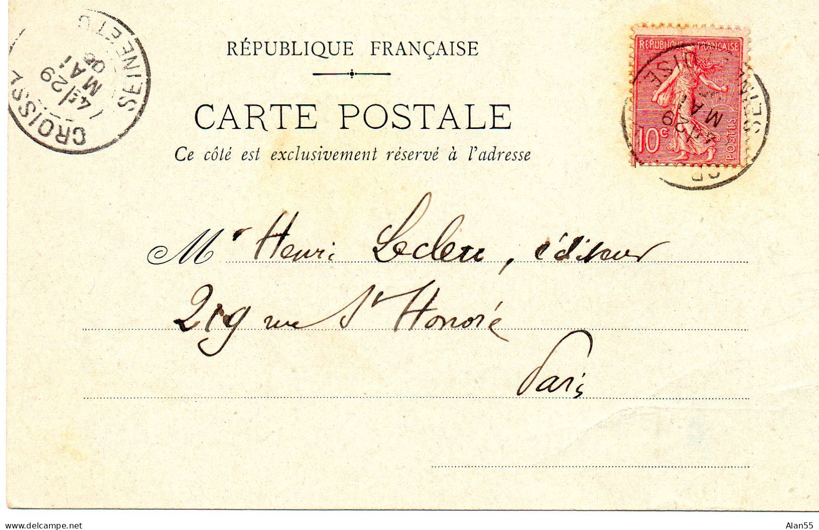 FRANCE.1905.VARIETE PIQUAGE. 15C ROSE "SEMEUSE LIGNEE". - Briefe U. Dokumente