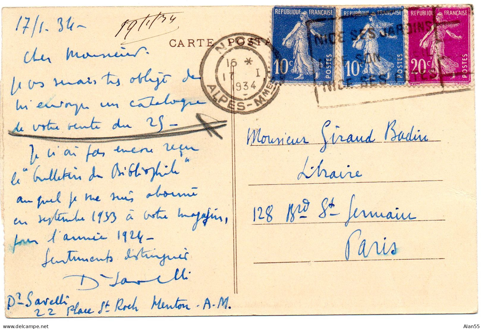 FRANCE.1934. TYPE " SEMEUSE" 10C Outremer VARIETE: Signature "ROTY" Absente .CARTE POSTALE. - 1903-60 Säerin, Untergrund Schraffiert
