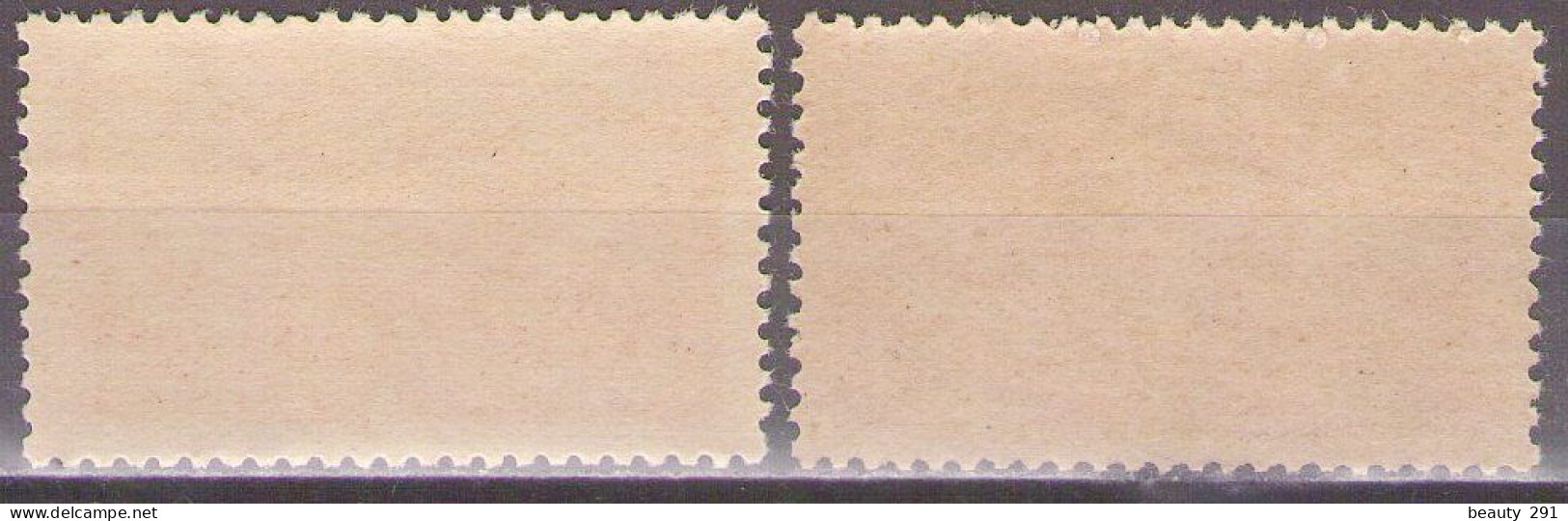 Yugoslavia 1947 Railway Samac - Sarajevo, Mi 529 - DIFFERENT COLOR - MNH**VF - Unused Stamps