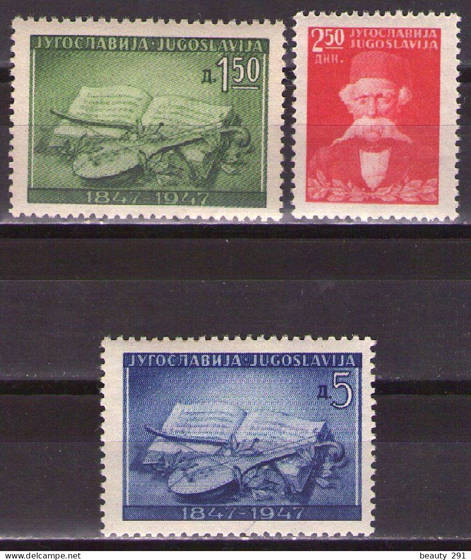 Yugoslavia 1947 Vuk Stefanovic Karadzic, Mi 533-535 - MNH**VF - Unused Stamps