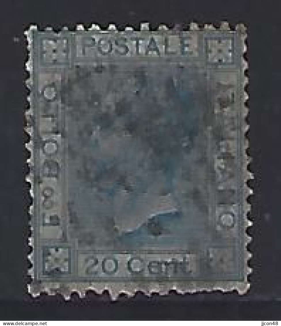 Italy 1867  Victor Emanuel III  20c (o) Mi.26 A - Oblitérés