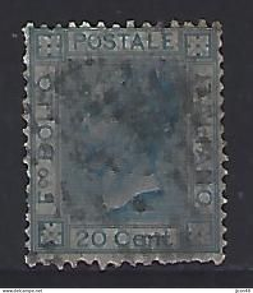 Italy 1867  Victor Emanuel III  20c (o) Mi.26 A - Afgestempeld