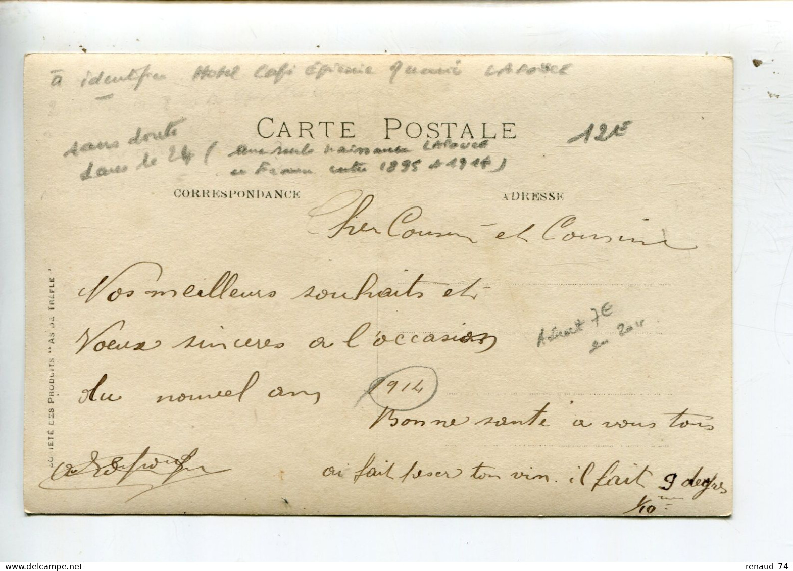 A Identifier Carte Photo Hôtel Café Epicerie Lapouce Dordogne ? - A Identifier