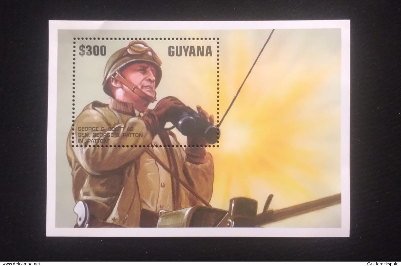 O) 1997 GUYANA, GENERAL  GEORGE S. PATTON, MNH - Guyana (1966-...)