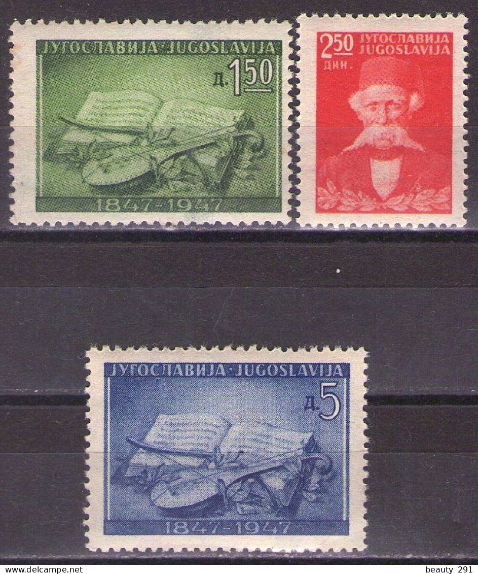 Yugoslavia 1947 Vuk Stefanovic Karadzic, Mi 533-535 - MNH**VF - Unused Stamps
