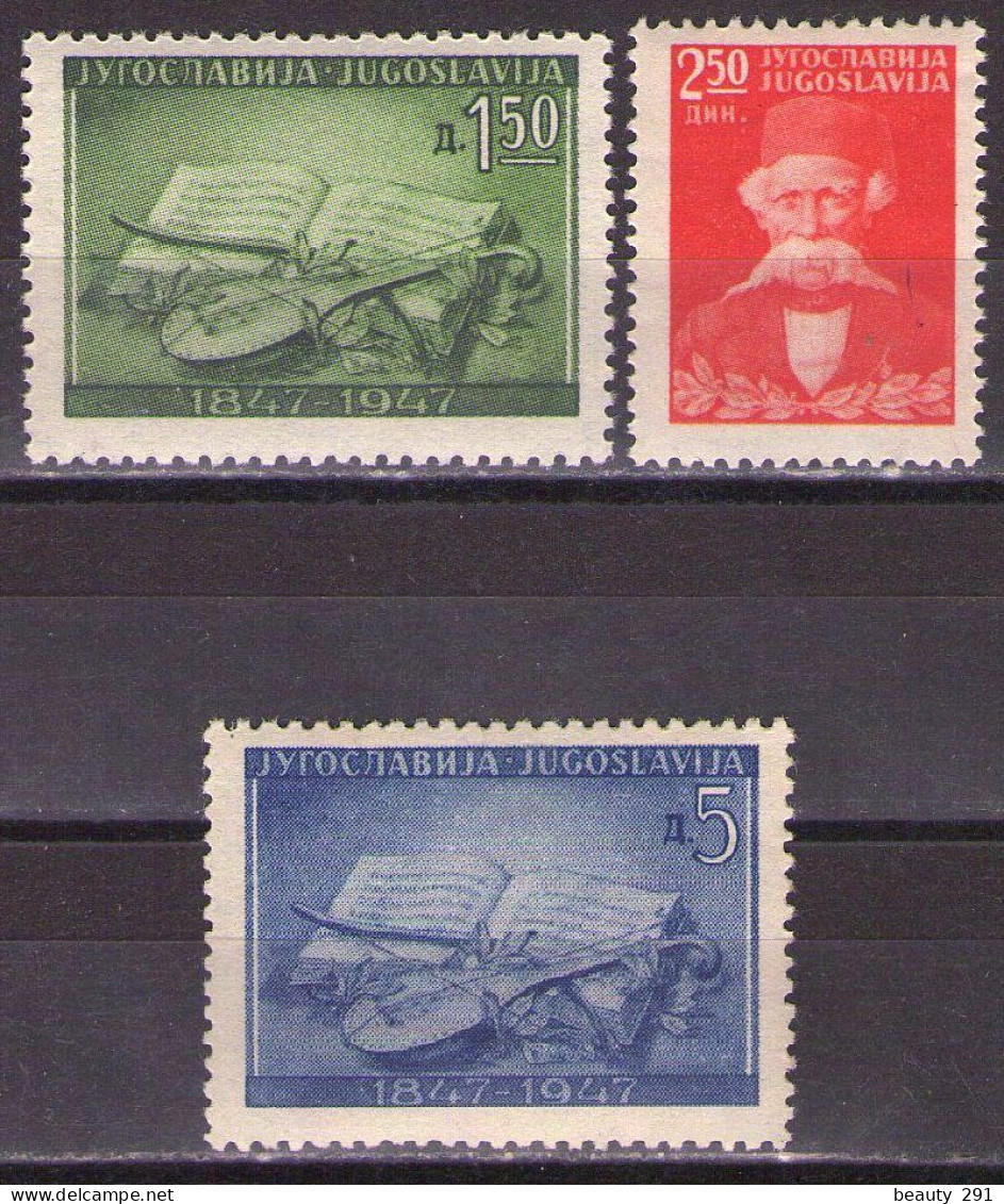 Yugoslavia 1947 Vuk Stefanovic Karadzic, Mi 533-535 - MNH**VF - Unused Stamps