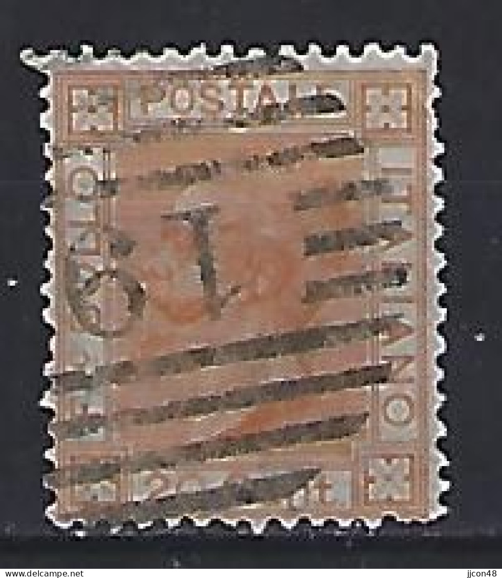 Italy 1877  Victor Emanuel III  20c (o) Mi.28 - Oblitérés