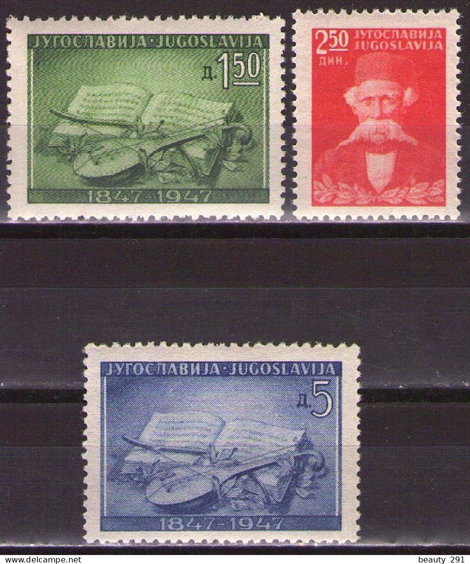 Yugoslavia 1947 Vuk Stefanovic Karadzic, Mi 533-535 - MNH**VF - Unused Stamps