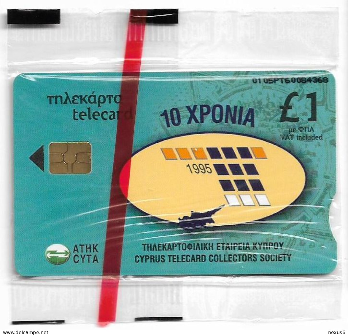 Cyprus - Cyta (Chip) - 10 Years Cyprus Telecard Collector's Society - 0105PT - 03.2005, 2.000ex, NSB - Cipro