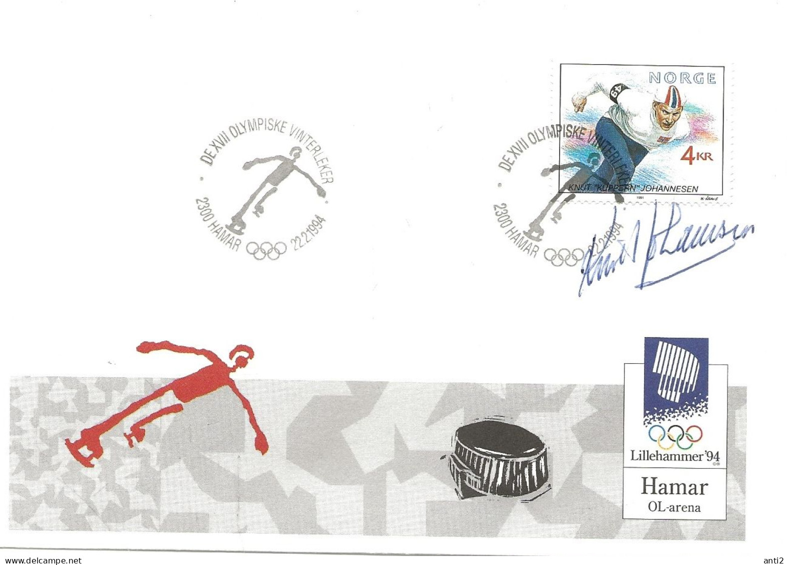 Norway Norge 1994 Cover Olympics Lillehamme Speed Skating  Arena Hamar, Signed Knut Johannessen 22.2.94   Skater - Briefe U. Dokumente