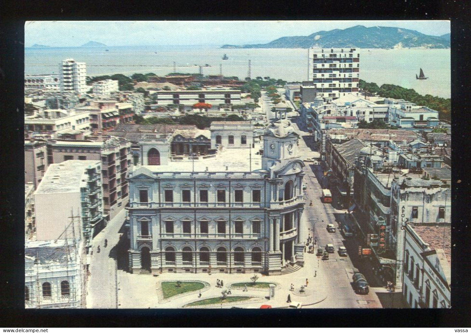 MACAO - General Post Office Building - Macau
